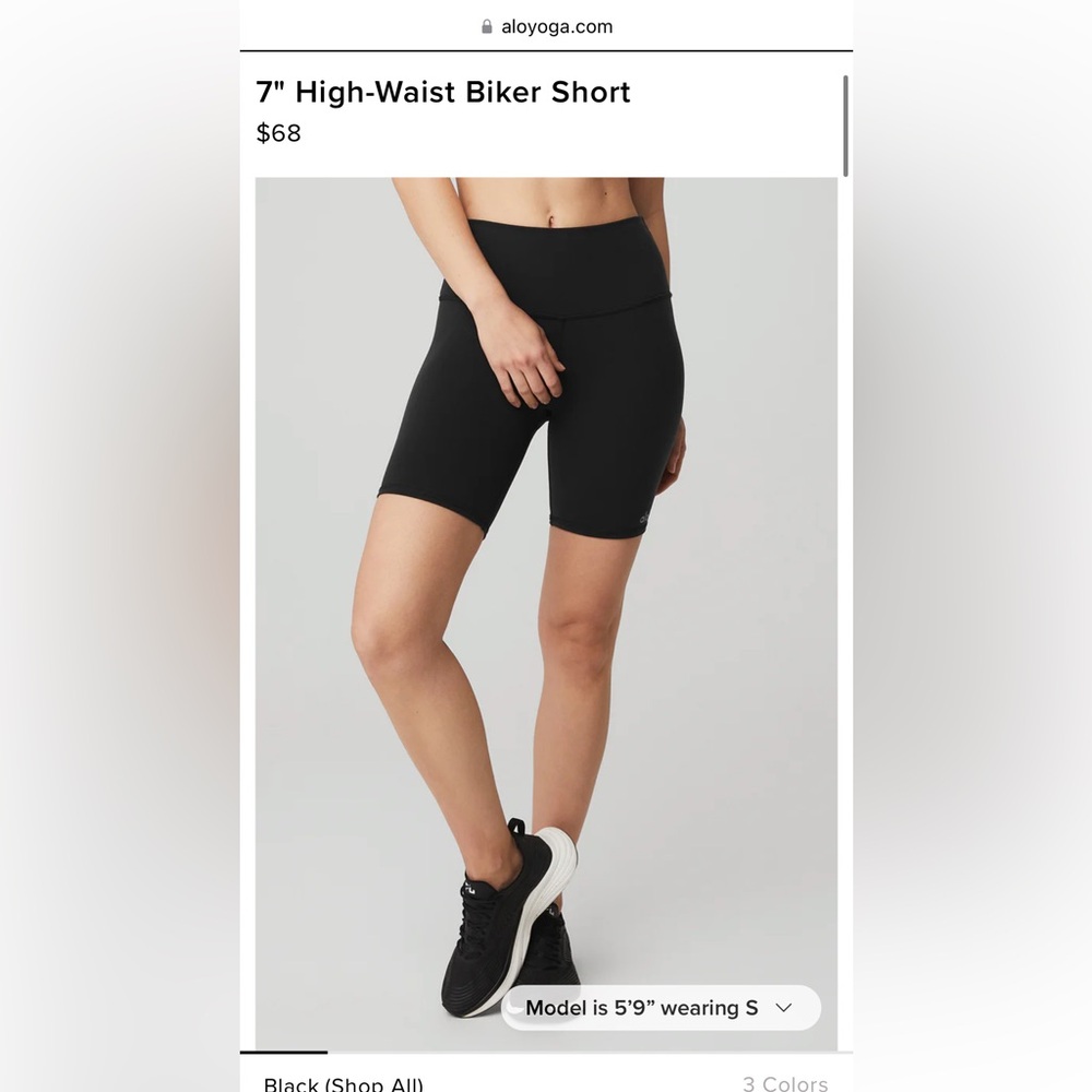 Alo black biker shorts